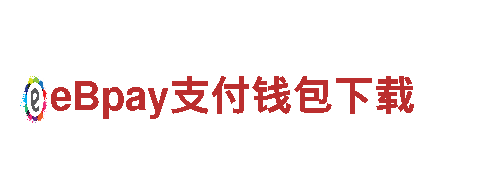 LDSports乐动体育App-专业机械企业，提供优质服务